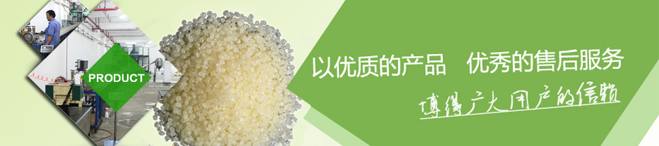 品德認證